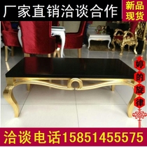 Neoclassical long tea table beauty salon European-style negotiation table sofa side several sales office tea reception several long coffee table