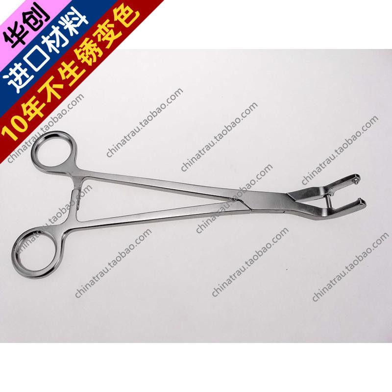 骨科器械 脊柱 提钉压棒扛旋钳 腰椎 取椎弓根钉钳 摆动压棒钳