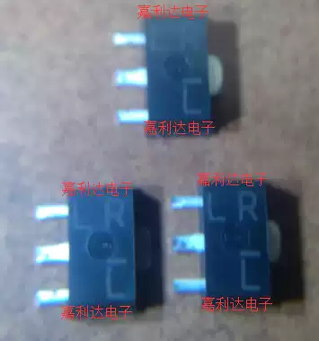 LRL LR L patch 34 foot repair reverse check screen printing Mark imprint character code
