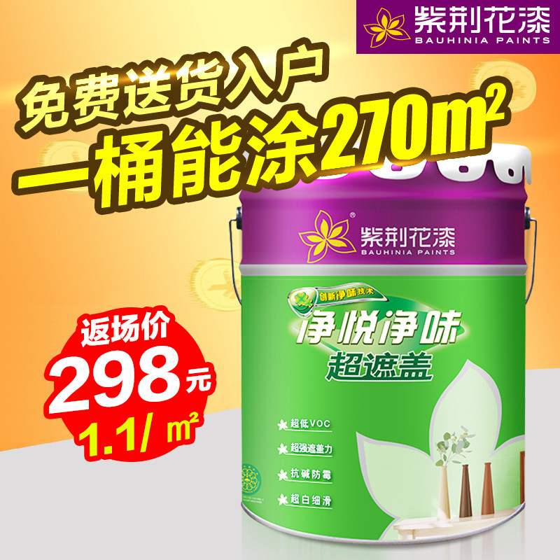 �Ͼ����Άζǽ����E88