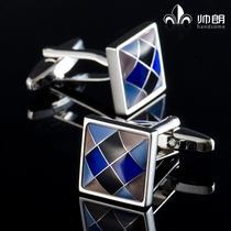 Business Leisure Joker French Cufflinks Silver line Gem Splice Closure Mens Sleeve Gift Boxes