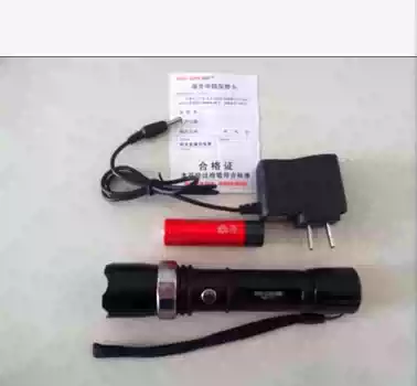 Sharp leopard strong light flashlight Classic fashion rotating dimming appearance exquisite magnetron zoom