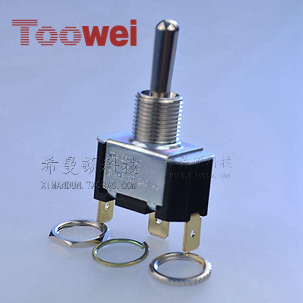 Taiwei silver contact point Taiwei button Shaking Lever Ping-pong Switch T6011W T6013T Waterproof Cap