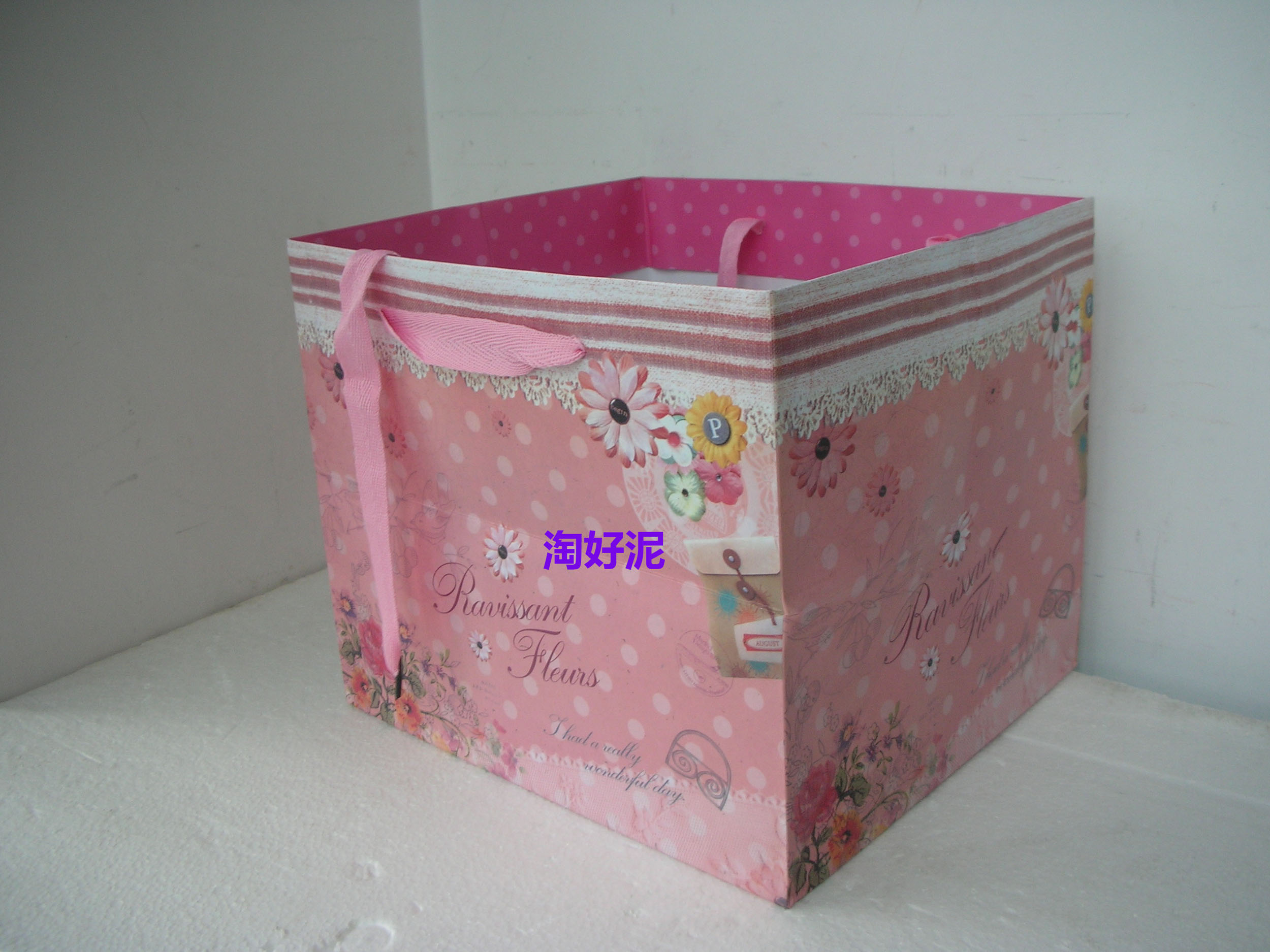 Gift bag large fashion and large handbag bag 26*22*23cm super large size 10