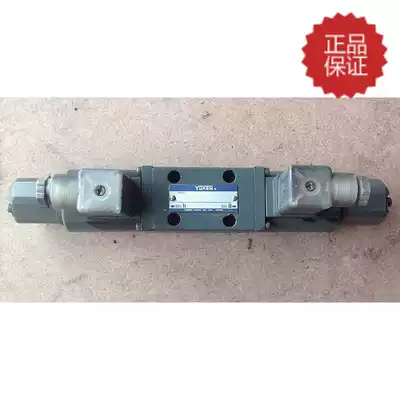 Original Japan oil research YUKEN EDFHG-03-100 proportional directional control valve pilot valve 24v0 8a