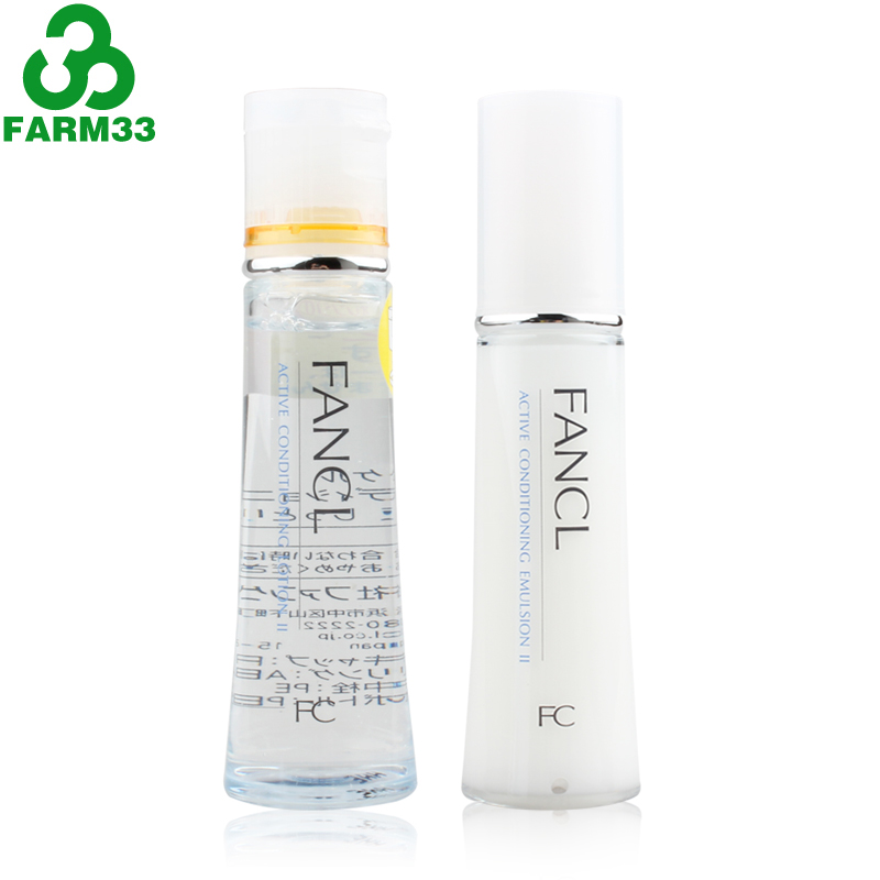 Fancl/无添加 基础锁水乳液+化妆水组合 滋润型 30ml+30ml