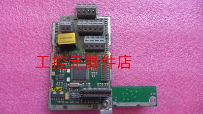 西门子MM420变频器主板西门子6SE6420变频器主板CPU板