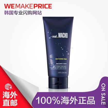 it‘s skin伊思男士洗面奶120ml 控油 深层清洁去黑头 直邮
