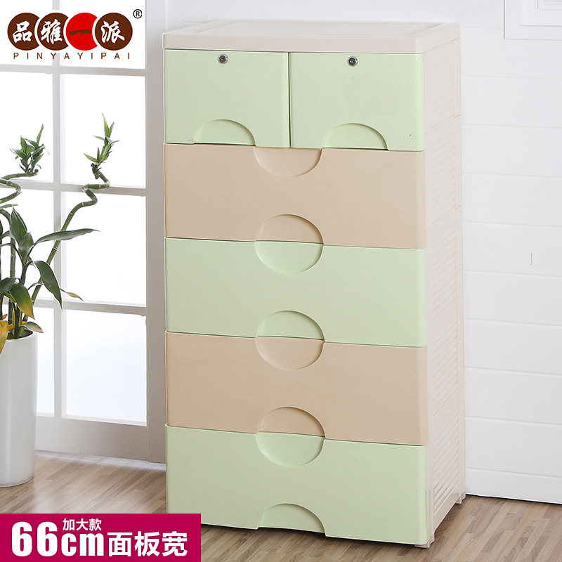 Ʒ��һ�ɼӺ�Ӵ����ϳ���ʽ�¹�6625