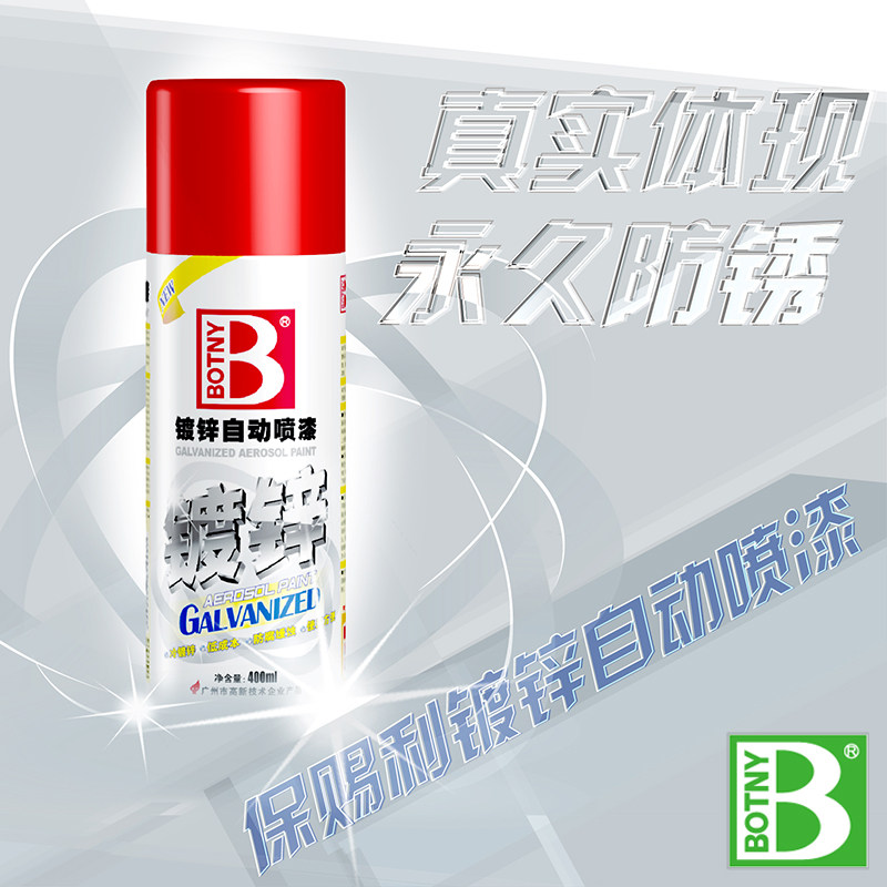 �������Զ��������ʴ��B