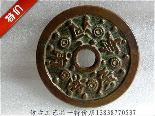 Imitation ancient craft gift pendulum decorated with antique bronze ware (twelve bureau Henan Zhejiang Guangning) Bauer is exquisite