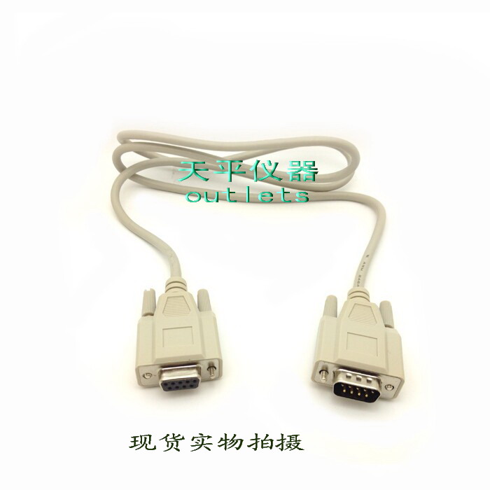 Mettler cable wire (9-pin -9 holes) RS232 connector