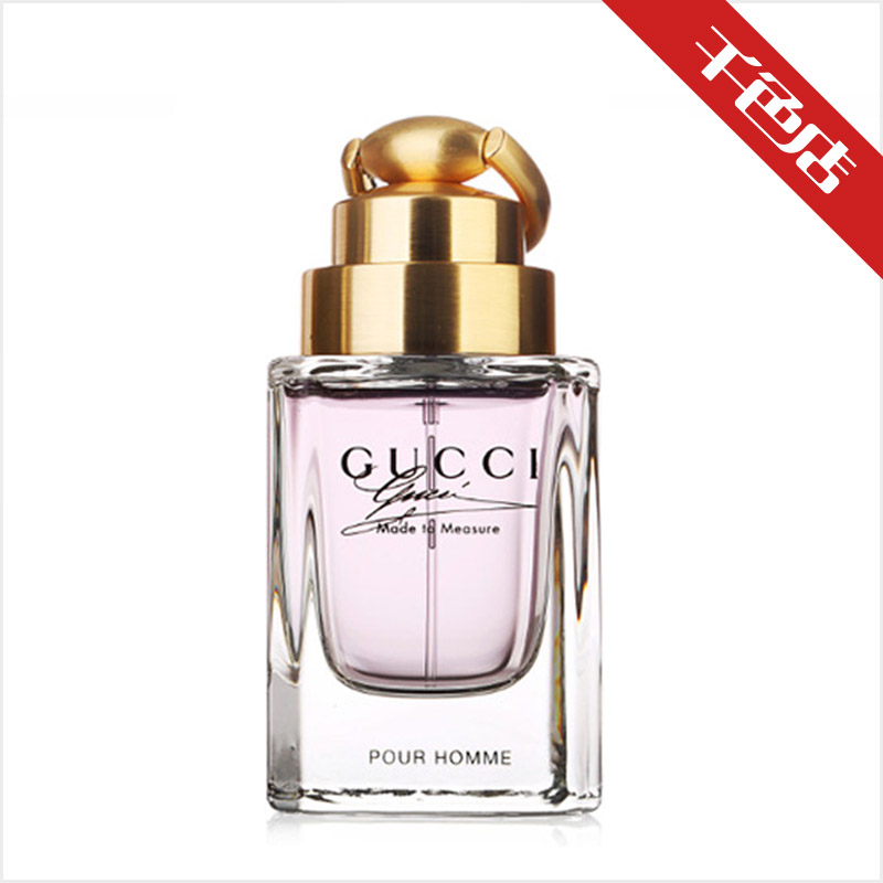 Gucci/古奇古驰同名经典风范男士清新持久淡香水50ml