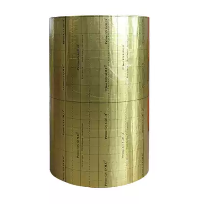 South Korea heating plate heating plate heating heating heating film electric heating film electric heating special golden heat insulation film