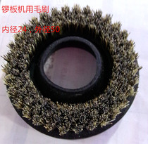 Circuit board large drilling machine gong machine TL-60 gong machine pressure foot brush outer diameter 50mm