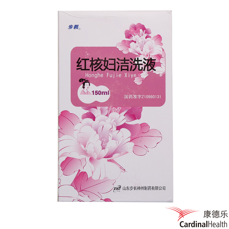 步长 红核妇洁洗液 150ml*1瓶/盒