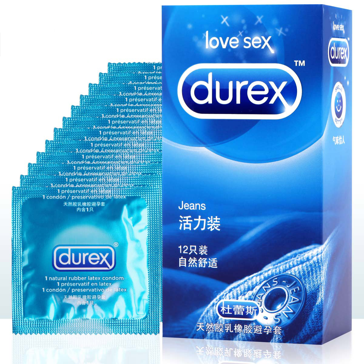 杜蕾斯避孕套 薄安全套活力装保险套 成人情趣用品 12只装