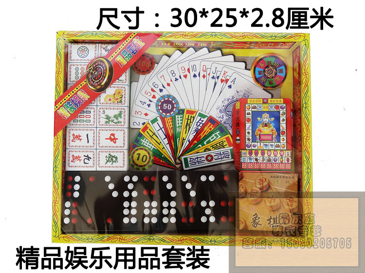 Burning Paper Za Entertainment Bull Card Supplies Suit Qingming Festival Seniors Meditation Yuan Yuan Baojin Article Funeral Sacrificial Supplies House