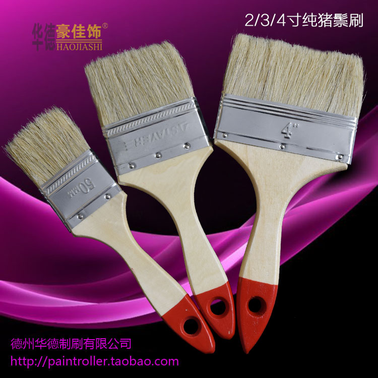 Huade Haojia decorative pig bristle brush 2 inches 3 inches 4 inch paint brush full bristle full wooden handle board brush brown bristle bristle brush