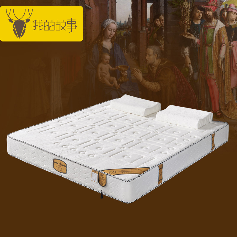 �ҵĹ��´����͸ֵ���Ҭ�ش���