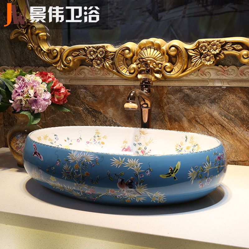 ��ΰϴ�����մ�̨����JW-5089