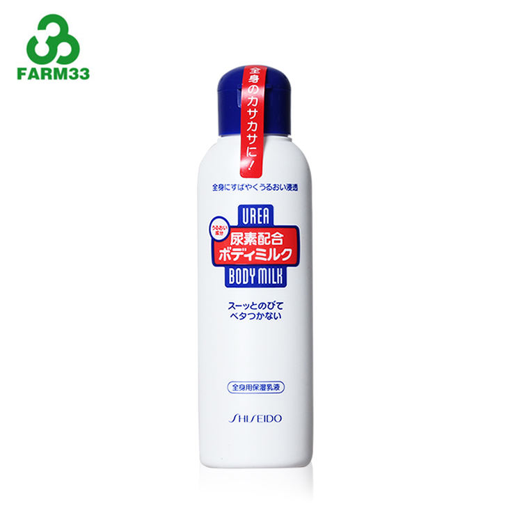 日本 资生堂 尿素身体乳 150ml