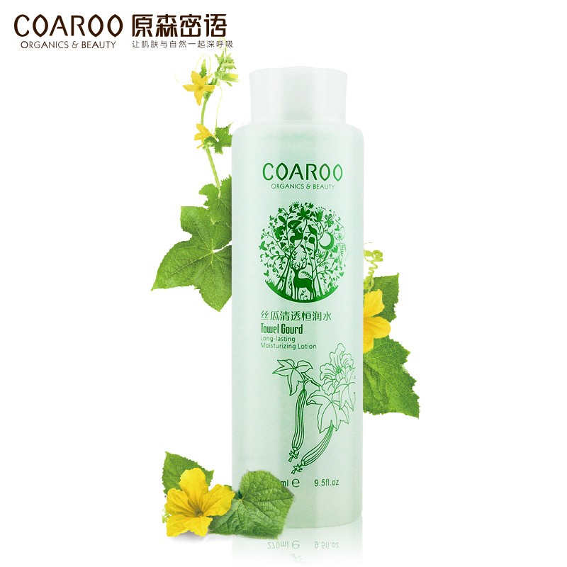 COAROO原森密语丝瓜恒润水270ml 丝瓜水补水保湿 送面膜纸