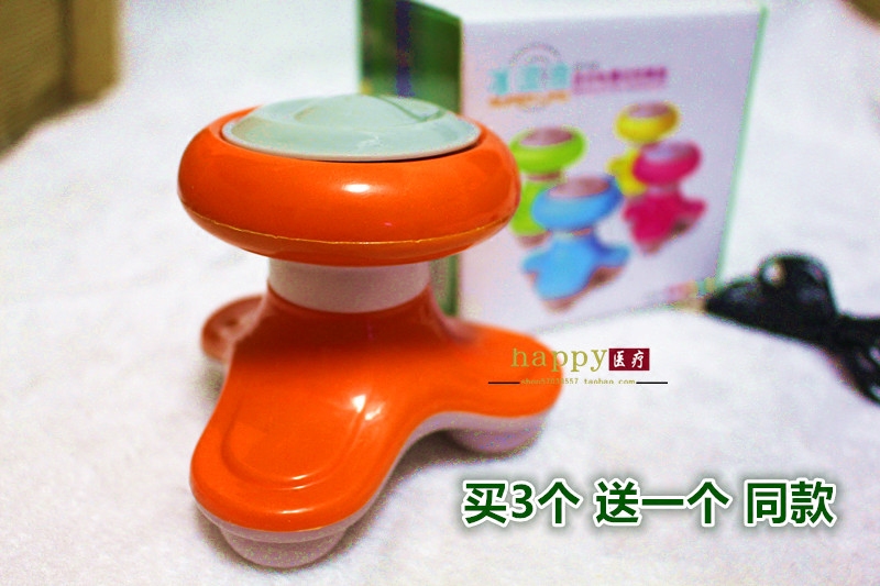 加强水波浪 USB三脚三角 电动  迷你MINI按摩器 穴位按摩