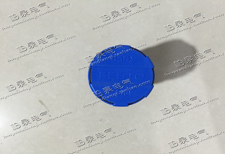 Silencers U-1 2 2310 silencers