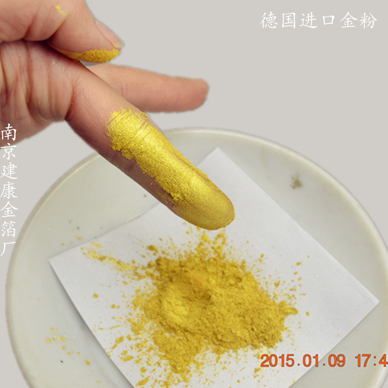 German imports] Pearlized Pink Pearlescent Pigment Gold Leaf Powder Gold Pink Gold Powder Golden Series 1 kg Loaded Promotions