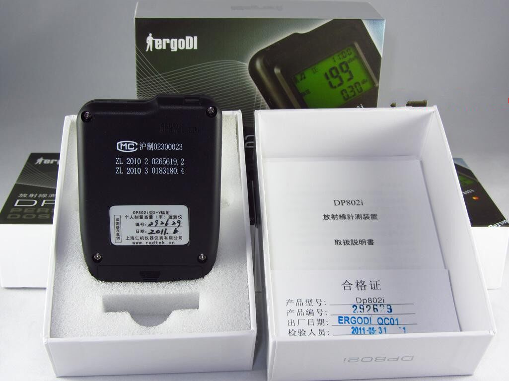 Personal radiation dose alarm RJ31-1155 (DP802i) radiation protection monitoring for flaw detection