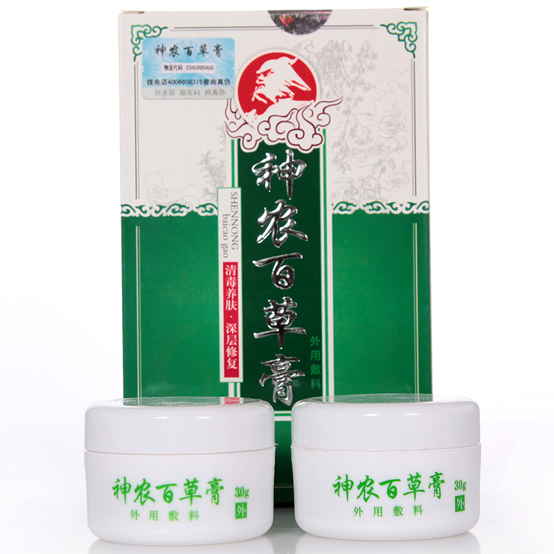 买3送1 买5送2 神农百草膏第三代天津昌昊 wt