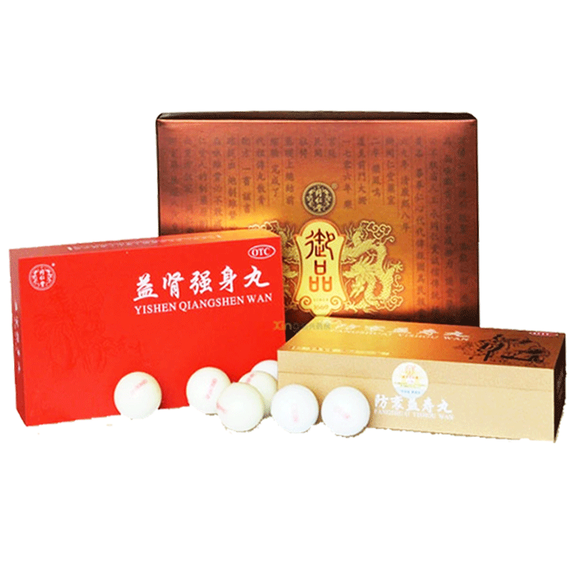 送加湿器】同仁堂小御品20丸 男性补肾养血补气中药治疗须发早白