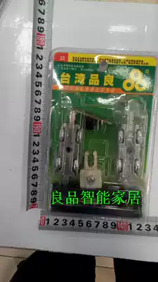 Taiwan Pinliang iron iron needle roller needle partition sliding door hanging wheel) pulley for lifting wheel (large load)