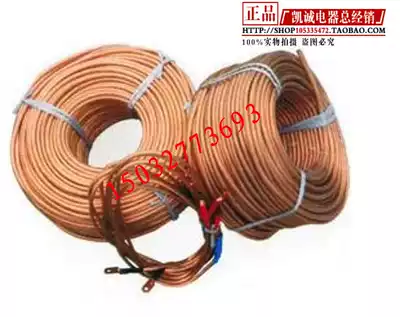 High voltage grounding wire grounding soft copper wire bare copper wire 10 square transparent plastic coated soft copper wire