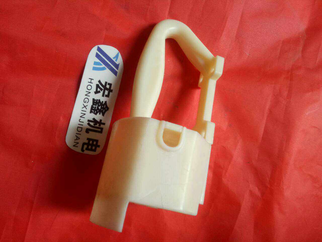 振动棒提手 新上海提手 塑料手柄 小组合线盒 佛山提手安阳提手