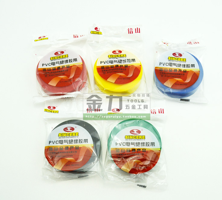 Large Letter Mountain Electrician Rubberized Rubberized Adhesive Tape Black Rubberized Electrician Adhesive Tape Electrical Tape