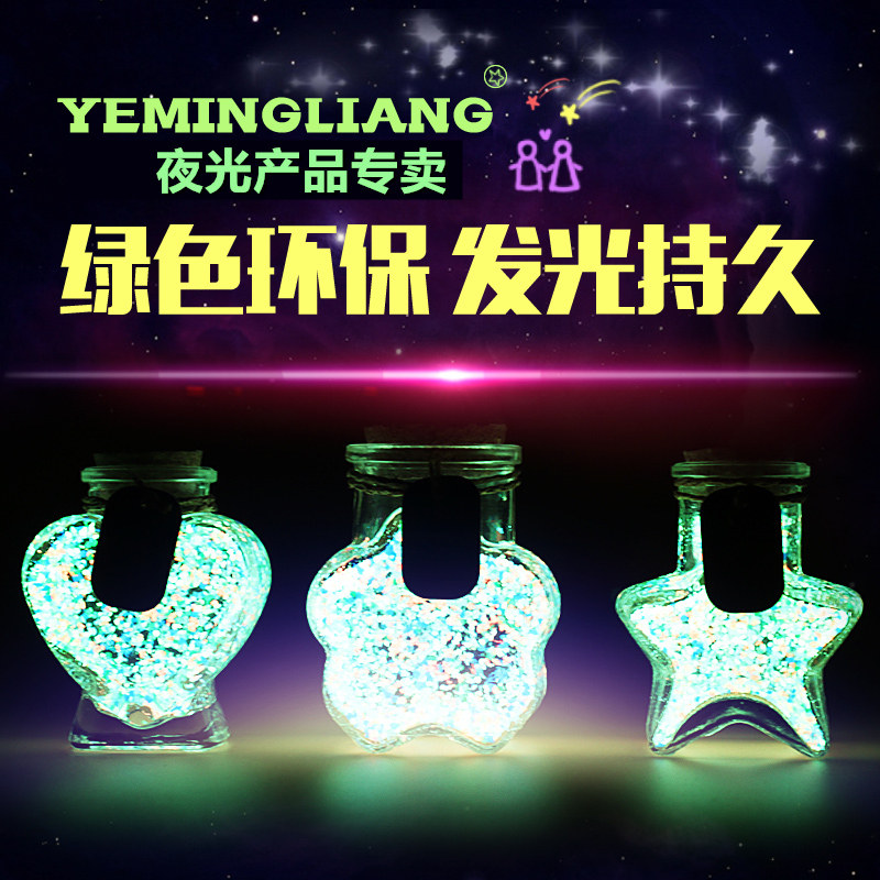 ҹ�����ǿ�ƿ��ԸƿYML-XKP01