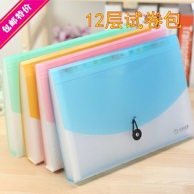 Korean version of students with A4 multi-card bit package multi-layer folder bill test paper storage briefcase information package 13 grid classification