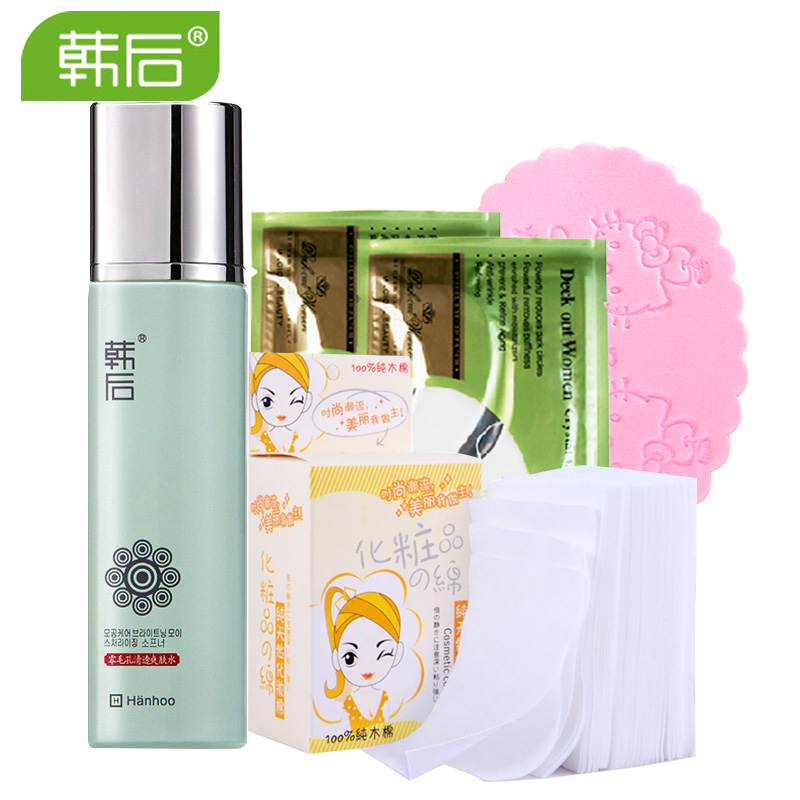 韩后零毛孔清透爽肤水120ml 控油补水保湿收毛孔化妆品柔肤水