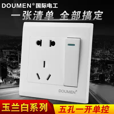 International electrician 86 wall switch socket panel White household with switch one open single control with five-hole socket