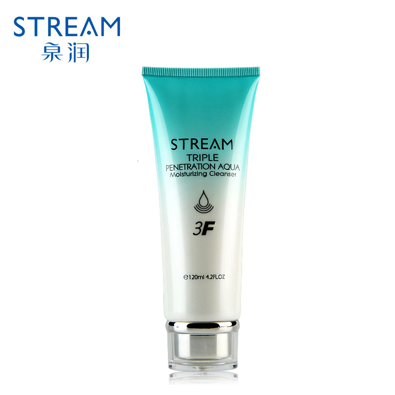 泉润 三层渗透补水保湿洁面乳 120ml  深层清洁 控油 包邮正品