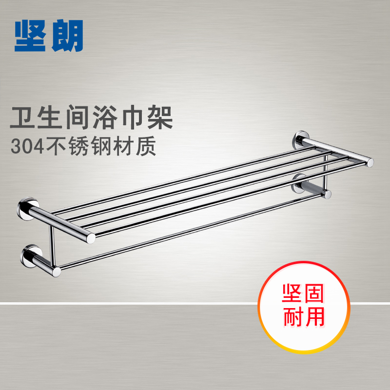 ���ʲ����˫��ë����WG1104D