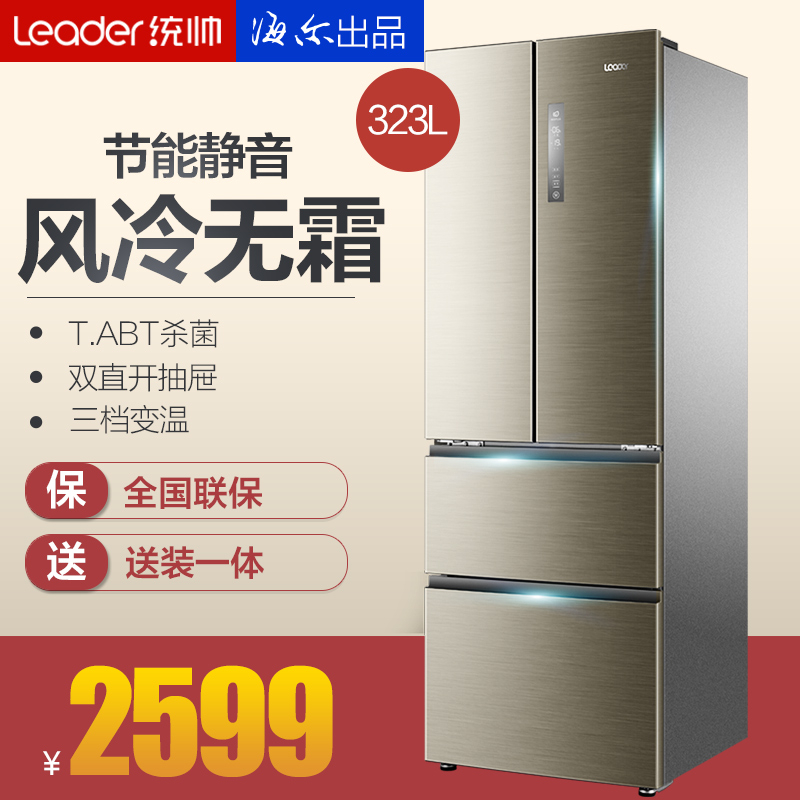 ͳ˧������ż��õ����bcd323wldpn