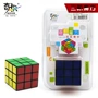 Sản phẩm kỳ quặc QJ503 dành cho người lớn thứ ba Rubik dành cho người lớn đồ chơi bác sĩ