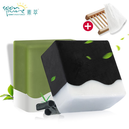 素萃竹炭+抹茶手工皂精油皂 去黑头控油保湿祛痘洁面皂洗脸皂香皂