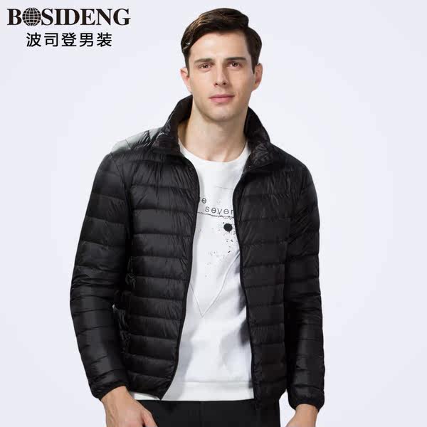 16年秋冬款 波司登 男士轻薄款羽绒服 优惠券折后￥199包邮（￥299-100）多色可选