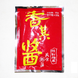 Northeast specialty Harbin Xiangqi soy sauce cooked sauce Northeast big sauce 120g full 48 yuan
