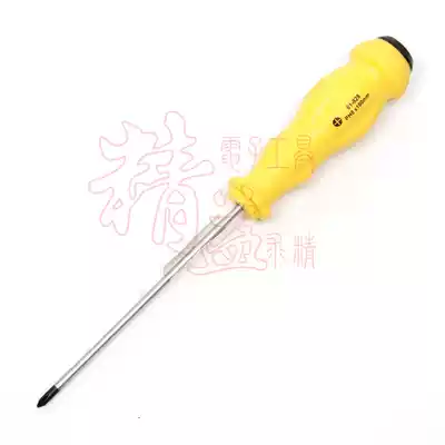 Stanley Plastic Handle Phillips Screwdriver#0x100 Screwdriver Stanley Screwdriver 60-801-8-23