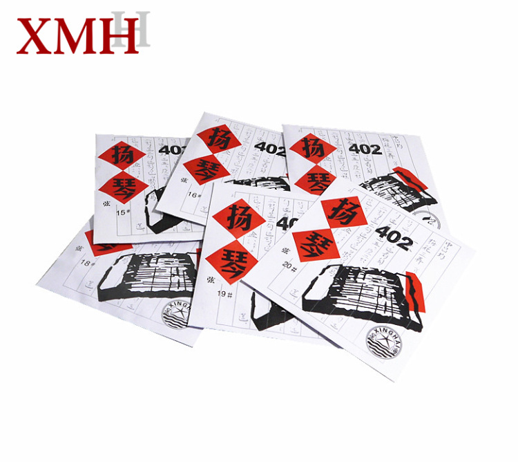 Star Seacard Yangqin Strings 402 Yangqin String Silver Tangled Professional Solo class Beijing Xinghai Gospel